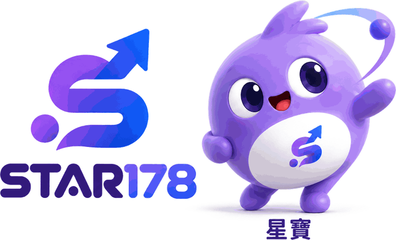 STAR178　品牌識別與吉祥物星寶