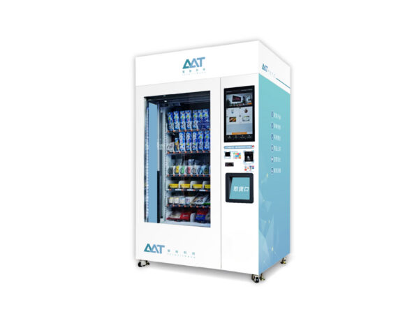 AAT N1