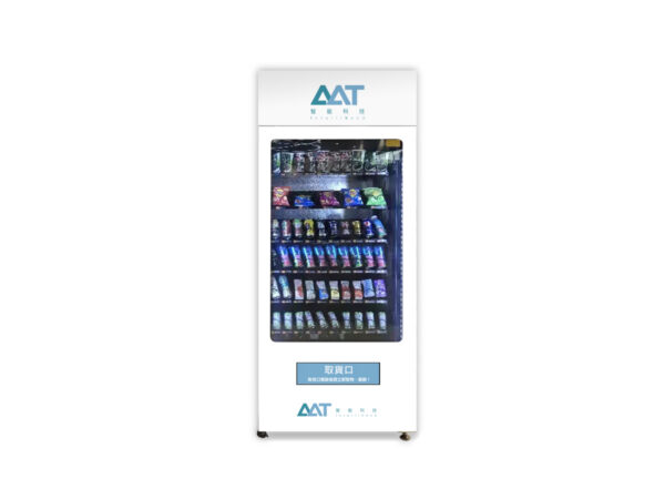 AAT IU4XS