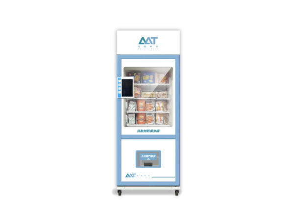 AAT Y4