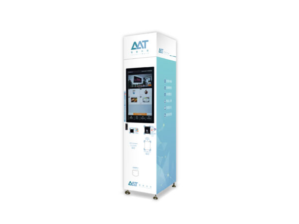 AAT i1