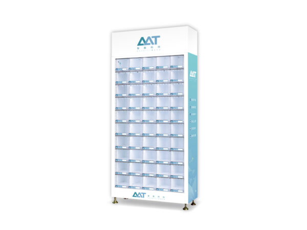 AAT i50